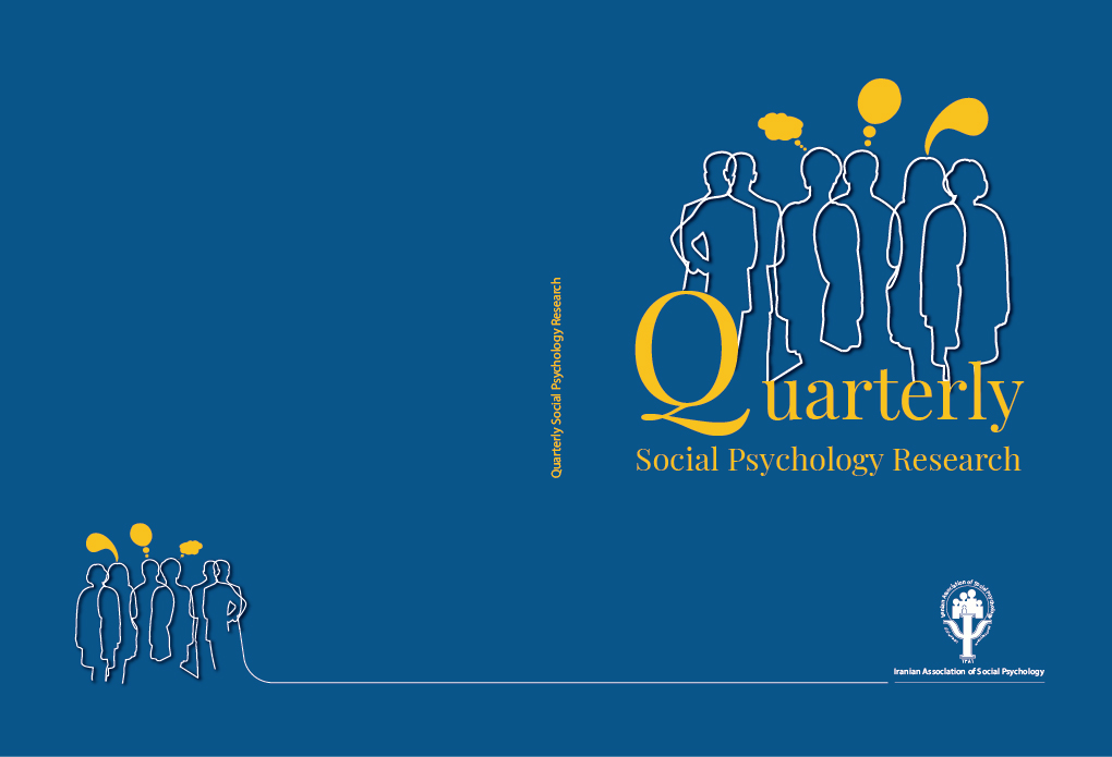 Social Psychology Research